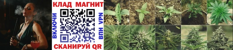 Вейп ТГК Белоусово