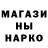 МЕТАДОН VHQ Casha Nazarov