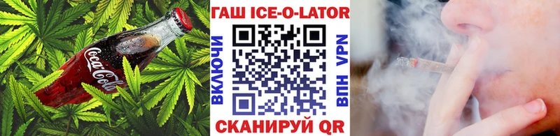 Еда ТГК марихуана даркнет сайт Белоусово