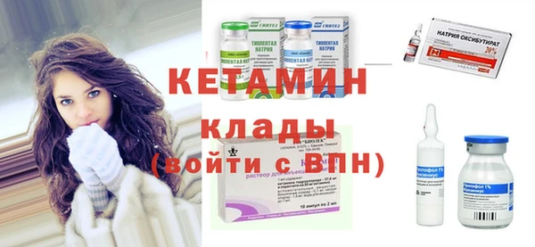прущие грибы Покачи