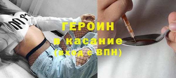 мет Абдулино