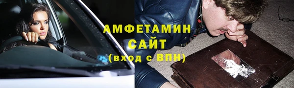 мет Абдулино