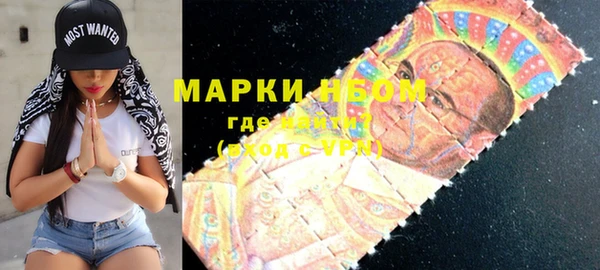 мет Абдулино