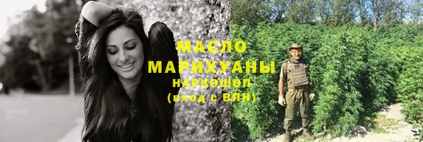 мет Абдулино