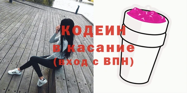прущие крисы Алзамай
