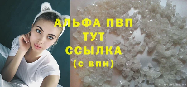 мет Абдулино
