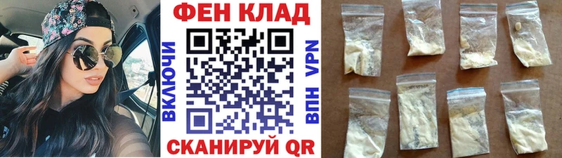 купить наркоту Белоусово blacksprut зеркало МЕТАМФЕТАМИН пудра