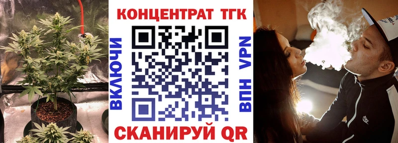 площадка официальный сайт  Белоусово  ТГК THC oil  mega ССЫЛКА 